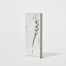 画像をギャラリービューアに読み込む, インセンス suou 40本 香立付き